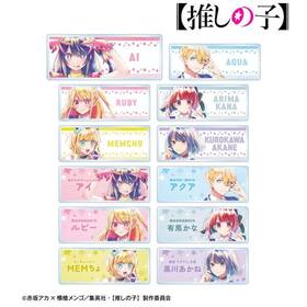 �ڿ䤷�λҡ� �ȥ졼�ǥ��� Ani-Art aqua label �������͡���ץ졼�ȡ�1BOX�� 