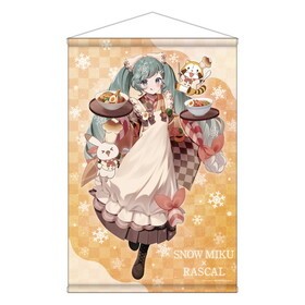 ��ߥ�2024�ߥ饹���� B2���ڥ��ȥ꡼ 