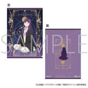 �����Υե꡼��� ���ꥢ�ե����� �ե���� 