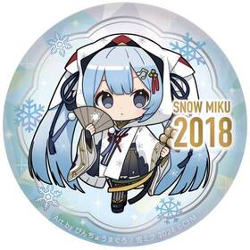 SNOW MIKU2024 �פˤפ˴̥Хå�/15th ���ꥢ��ӥ��奢�� 2018ver. 