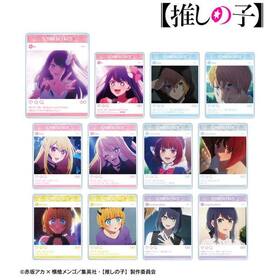 �ڿ䤷�λҡ� �ȥ졼�ǥ��󥰾��̼̥�����륫���ɡ�1BOX�� 