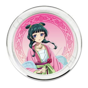 ΤҤȤꤴ ꡼ץ졼 B ǭǭ ͷ 