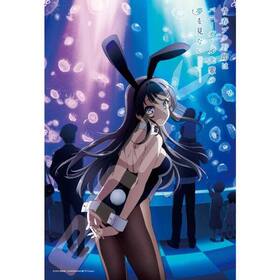 Ľե֥ϺϥХˡڤ̴򸫤ʤ No.300-3091  ѥ300ԡ 