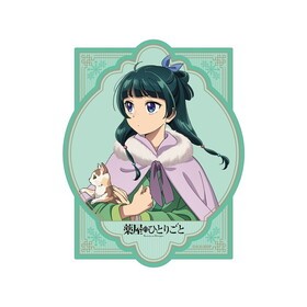 ΤҤȤꤴ  ǭǭ ߤver. ȥ٥륹ƥå 