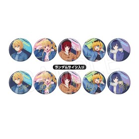 �ڿ䤷�λҡ� �ȥ졼�ǥ��󥰥ޥåȴ̥Хå� �ǥ˥ॹ������ver.(�����ॵ��������)��1BOX�� 