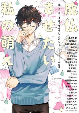 ʩ˨ BLߥåå󥽥 ߥåCL-DX