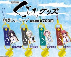 ǽ顡ӥȥåסƿκ 