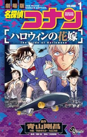 ̾õ女ʥ ϥβֲ 1 ǯǡߥå