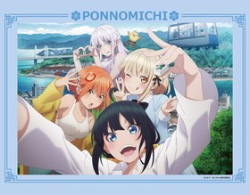 �ݤ�Τߤ� B2���ڥ��ȥ꡼ ��B�� 