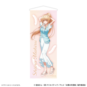 ٤ŷͤˤĤδ֤ˤܿʹ֤ˤƤ ॿڥȥ꡼ ̾ 