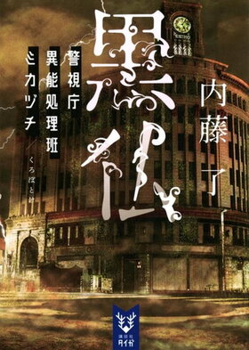 ��ʩ �ٻ�ģ��ǽ�����ɥߥ��ť� ���̼ҥ�����