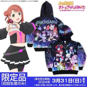 ��֥饤��!������رॹ�����륢���ɥ�Ʊ���� �ե륰��ե��å����åץѡ�����/M 