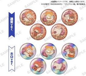 󥸥 ȥ졼ǥ󥰴̥Хå1BOX 