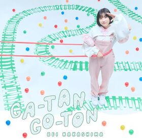 ȥ쥤ɤؤ OPơޡGA-TAN GO-TON[BDս] 