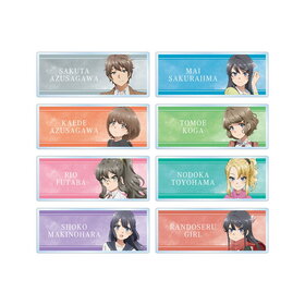 Ľե֥Ϻϥɥ륬̴򸫤ʤ ȥ졼ǥ󥰥͡ץ졼ȡ1BOX 