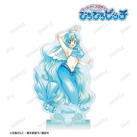 ԤԤԥå ֿԤ  Ȳ Żäޡᥤver. ѡդBIG륹 