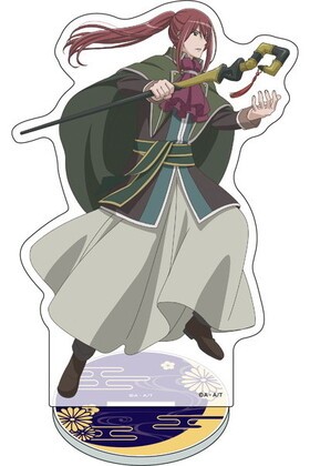 Ƴƻ  BIG륹ɡ4˼ 