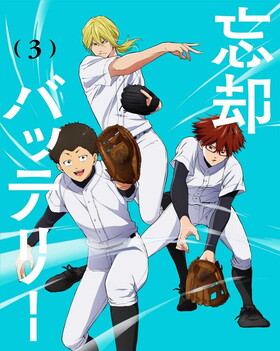 ˺ѥХåƥ꡼ 3 Blu-ray Disc 