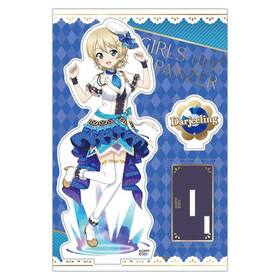 륺&ѥĥ ƻ! 륹  7ǯ 