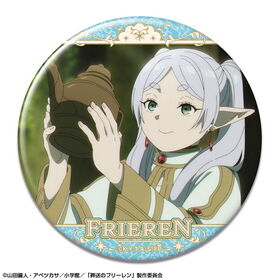 �����Υե꡼��� �̥Хå� Ver.2 �ǥ�����12 �ե꡼��� L 