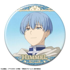 �����Υե꡼��� �̥Хå� Ver.2 �ǥ�����26 �ҥ��� A 