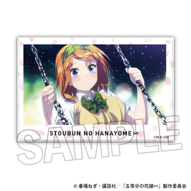 ����ʬ�βֲǢ� �Ѥ��Ѥߥ֥��å� 30  �ѥå���������