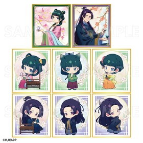 ΤҤȤꤴ ȥ졼ǥ󥰥ߥ˿1BOX 