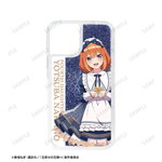 ����ץ����2