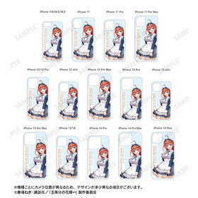 ����ʬ�βֲǢ� ���������� ����޷� �����ᥤ��ver. ����å���iPhone���������оݵ���/iPhone 12 mini��  �ѥå���������