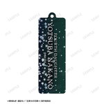 ����ץ����2