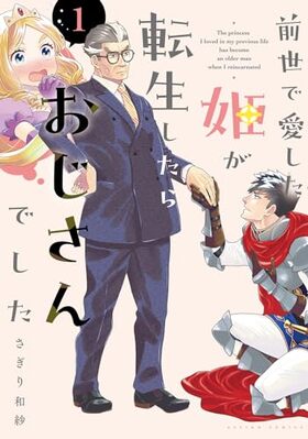 ǰɱž餪Ǥ 1 󥳥ߥå