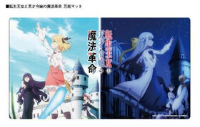 å ǽޥåȥ쥯Vol.162 žŷˡ̿A 