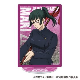 ���Ѳ��� ��2�� �ץꥺ�ॢ����륹�����/㸱� ���� 