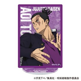 ���Ѳ��� ��2�� �ץꥺ�ॢ����륹�����/��Ʋ �� 