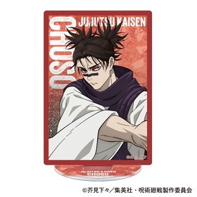 ���Ѳ��� ��2�� �ץꥺ�ॢ����륹�����/ı�� 