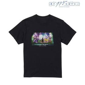 Υ饲ϱˤʤ ޤҤɲ ̼T ǥ /XXXL 