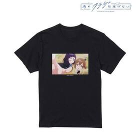 ��Υ��饲�ϱˤ��ʤ� ����ޤҤ� & ���������� ���̼�T����� ��ǥ����� ������/M 