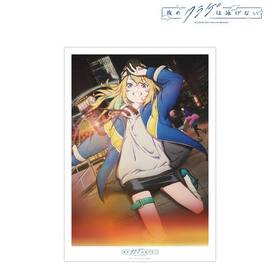 Υ饲ϱˤʤ ƥӥ奢1 A3ޥåȲùݥ 