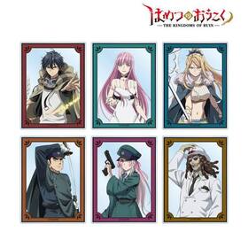 ϤĤΤ ȥ졼ǥ󥰥륫ɡ1BOX 