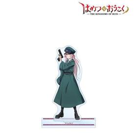 �Ϥ�ĤΤ������� �業 BIG������륹����� 