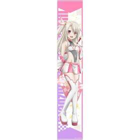 Fate kaleid liner �ץꥺ�ޡ������ Licht ̾����̵������ �����������ޥե顼������ ����� �졼���������� 