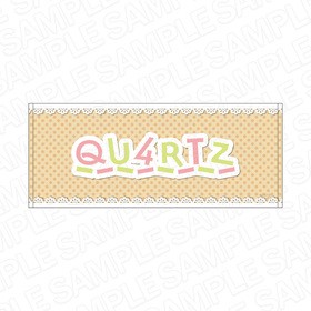 ��֥饤�֡�������رॹ�����륢���ɥ�Ʊ���� ���������� QU4RTZ 