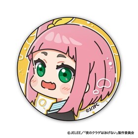 Υ饲ϱˤʤ ˤХå C 