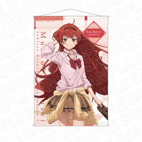 ̵žII Ԥäܵ B2ڥȥ꡼ ꥹܥ쥢쥤å School ver. 