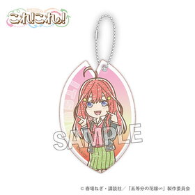 ����ʬ�βֲǢ� ���졪���졪������륭���ۥ���� ����޷�  �ѥå���������