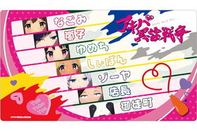 å ǽޥåȥ쥯Vol.167 ̽ G 