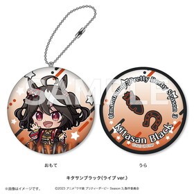 ̼ ץƥӡ Season 3 ˤݤ åȥå󥭡ۥ ֥å 饤ver. 