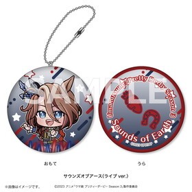 ̼ ץƥӡ Season 3 ˤݤ åȥå󥭡ۥ 󥺥֥ 饤ver. 