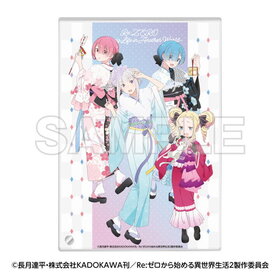 Re����������Ϥ���������� �������ܡ��� 