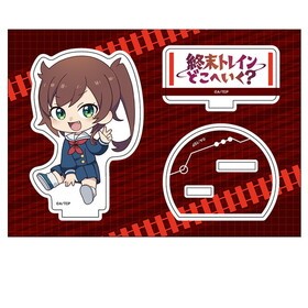 ȥ쥤ɤؤ ڤ̼ե奢 α 